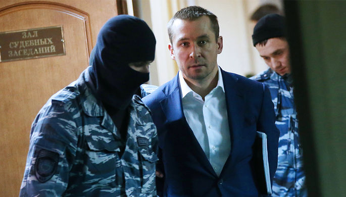 Бывший заместитель начальника управления «Т» Главного управления экономической...