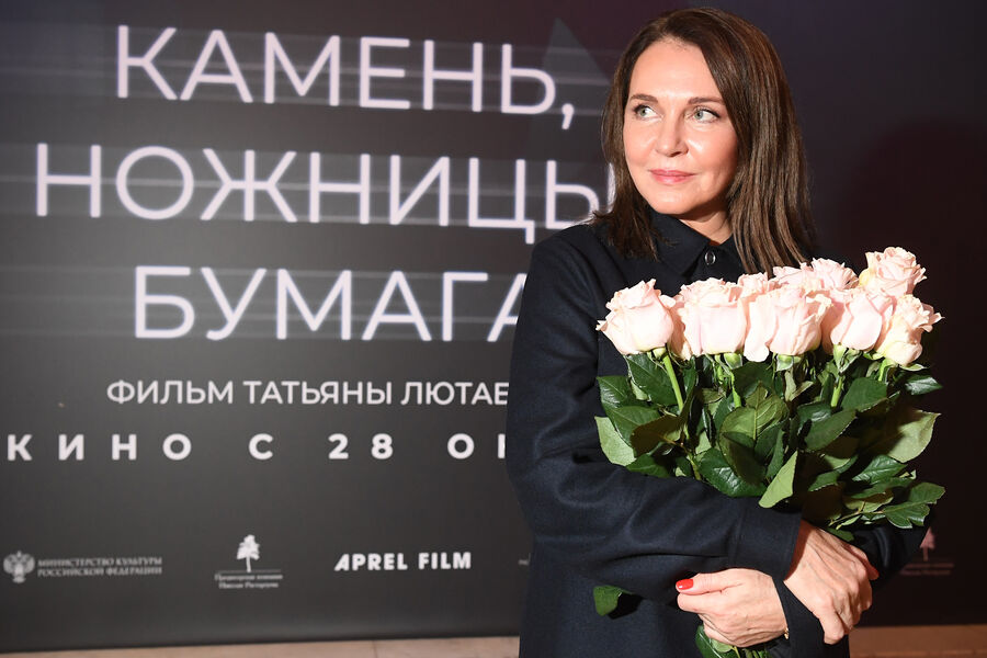 Актриса и режиссер Татьяна Лютаева на&nbsp;премьере своего фильма &laquo;Камень, ножницы, бумага&raquo; в&nbsp;&laquo;Доме Кино&raquo;, 2021&nbsp;год