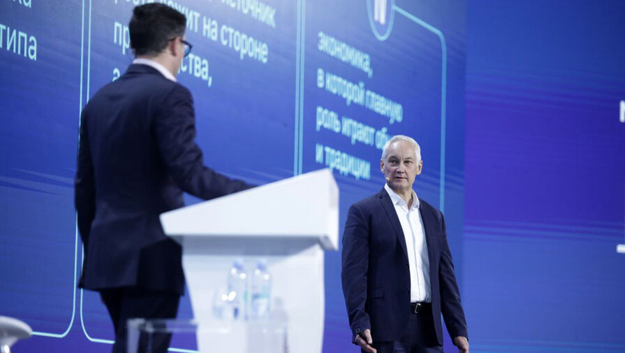 Россия будет строить "экономику предложения". Что из этого получится?