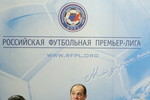 Сергей Прядкин — глава отечественной футбольной премьер-лиги
