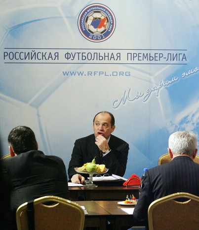 Сергей Прядкин &mdash; глава отечественной футбольной премьер-лиги