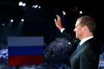 Премьер-министр России Дмитрий Медведев на церемонии закрытия XVI чемпионата мира по водным видам спорта в ледовом дворце «Татнефть-Арена»