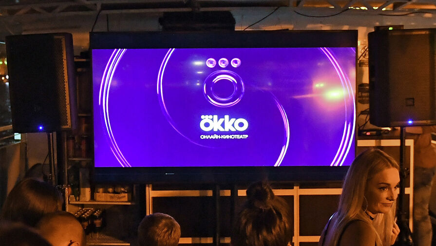Новым бенефициаром онлайн-кинотеатра Okko стал менеджмент компании