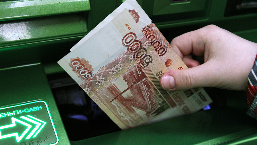 В Свердловской области женщина исчезла после того, как взяла миллион в банке