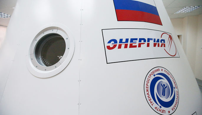Макет пилотируемого транспортного корабля нового поколения «Федерация» в РКК...