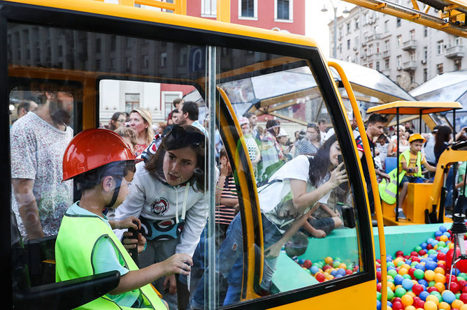 Праздничные мероприятия в честь дня города, 8 сентября 2018 года