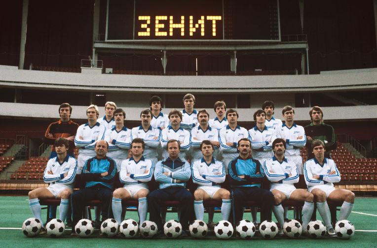 Футбольный клуб &laquo;Зенит&raquo;, 1984 год