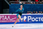 Вероника Петеримова выступает с произвольной программой на чемпионате России — 2022