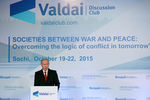 Владимир Путин выступает на итоговой пленарной сессии XII ежегодного заседания Международного дискуссионного клуба «Валдай» в гостиничном комплексе «Поляна.1389» в Сочи
