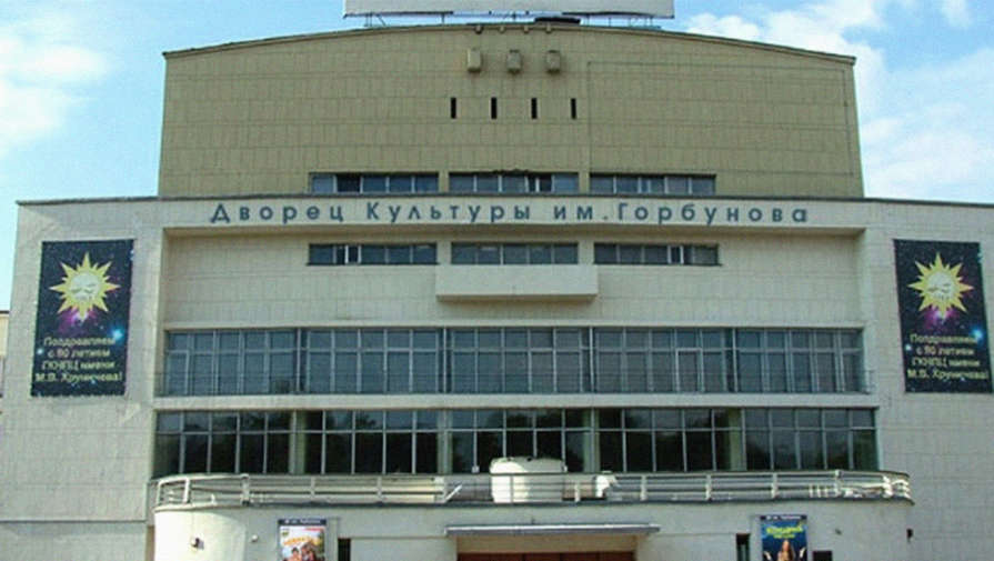 Алиса и Пилот споют на рок-фестивале в Горбушке
