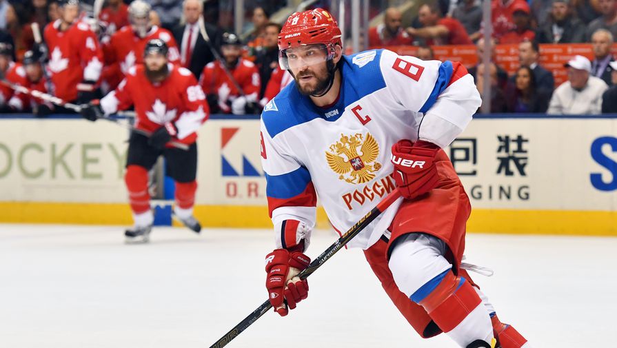 Форвард Александр Овечкин не сможет помочь сборной России в матчах чемпионата мира по хоккею