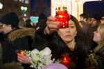 Во время акции памяти жертв пожара в Кемерово на Пушкинской площади в Москве, 27 марта 2018 года