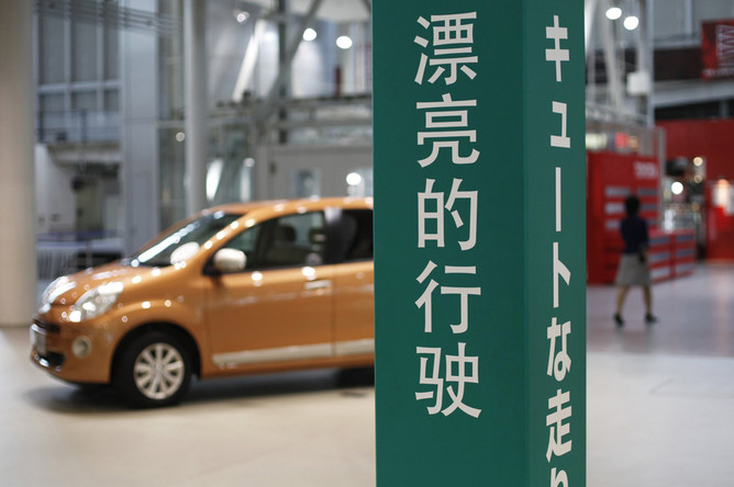 Машины китайских брендов по-прежнему сильно прогрывают в качестве зарубежным маркам