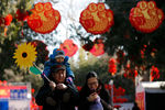 Во время празднования Нового года в Пекине, столице КНР