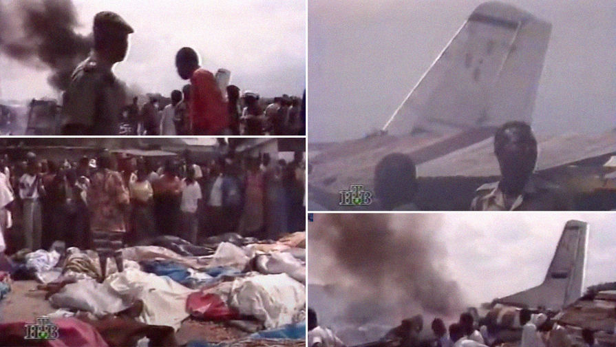 Репортаж телеканала НТВ о крушении самолета Ан-32Б в Киншасе, январь 1996 года