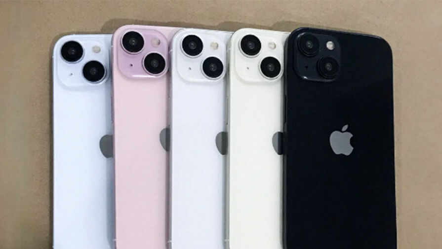 Решение правительства КНР привело к снижению капитализации Apple