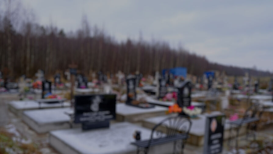 В Италии арестовали банду кладбищенских наркодилеров