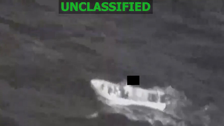 США атаковали две нарколодки в Карибском море, погибли пятеро