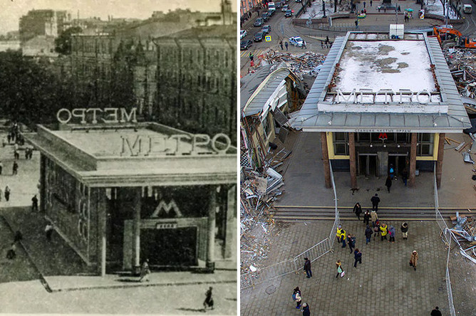 Вход на станцию «Чистые пруды», 1940-е годы (слева) и 2016 год
