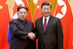 Встреча лидера КНДР Ким Чен Ына и президента Китая Си Цзиньпиня в Пекине, 28 марта 2018 года