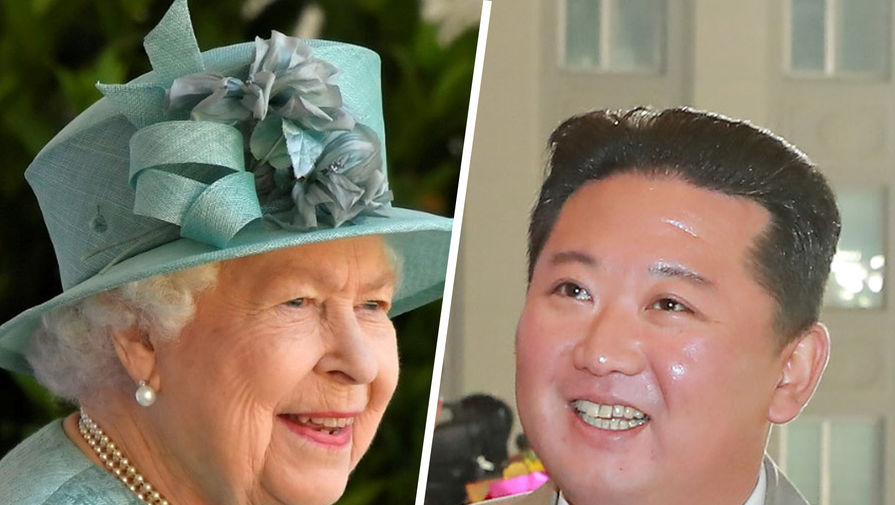 Елизавета II тайно поздравила Ким Чен Ына с национальным праздником