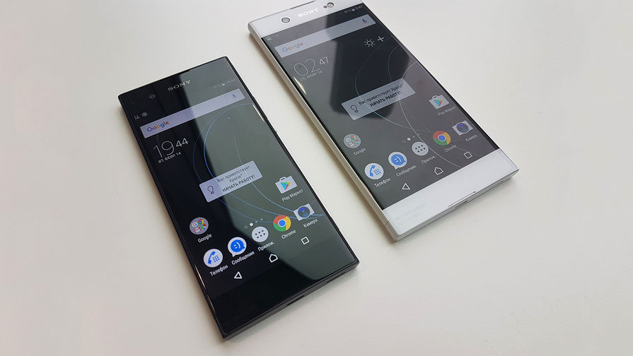 Sony Xperia XA1 и Xperia XA1 Ultra