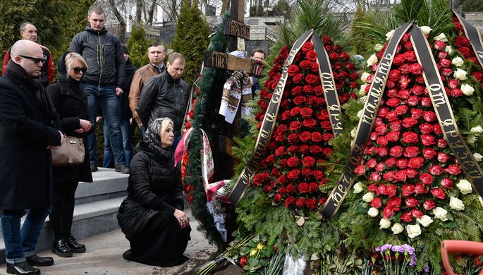 25 марта 2017 года. Вдова бывшего депутата Государственной Думы РФ Дениса Вороненкова Мария...