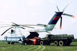Тяжелый транспортный вертолет Ми-26, 1981 год