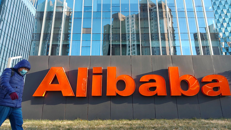 Акции Alibaba подросли почти на 6% на фоне положительной отчетности