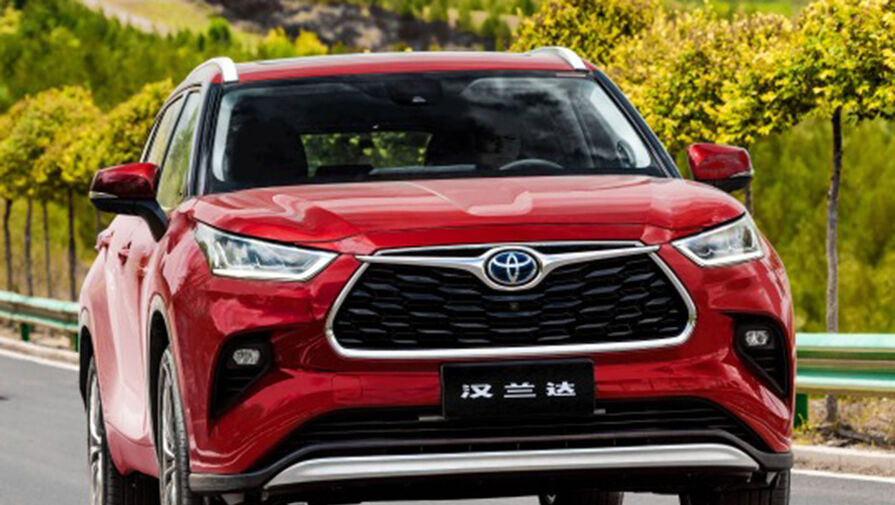 На российском рынке появились Toyota Highlander из Китая по цене от 5 млн рублей