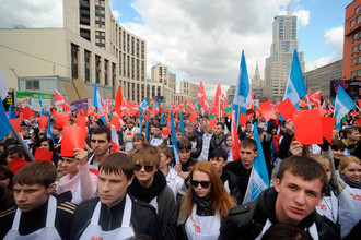 Молодежное движение «Наши»