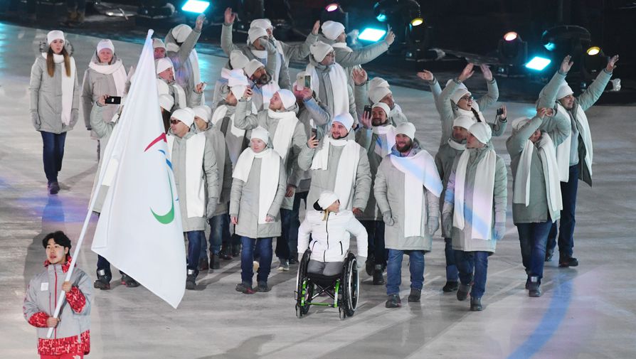 Российские спортсмены на открытии Паралимпиады-2018
