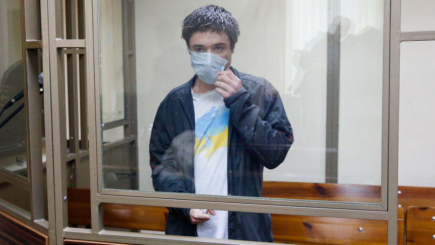 Гражданин Украины Павел Гриб, обвиняемый в призывах к терроризму и склонению к теракту в Сочи через интернет