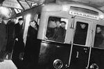 Первый поезд Московского метро совершает пробный рейс, октябрь 1934 года