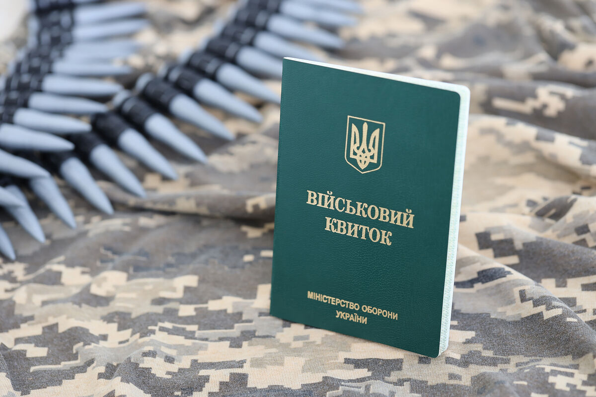 На Украине задержали военкомов за вымогательство денег в обмен на бронь -  Газета.Ru | Новости