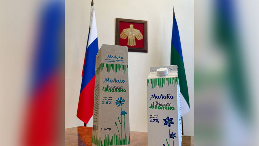 В России начали выпускать упаковку под брендом Komipak