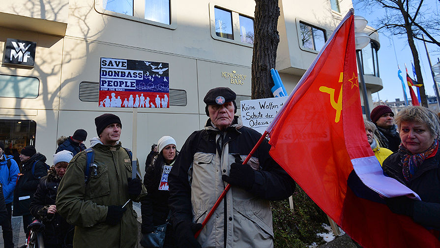 Участники акции в защиту Донбасса в Мюнхене, февраль 2015 года