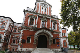 Палаты Аверкия Кириллова на Берсеневской набережной, 2014 год