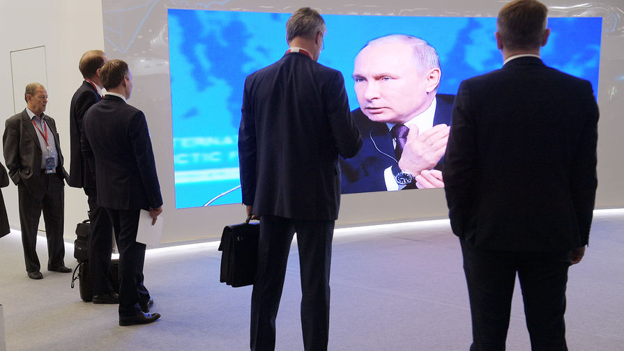 Видеотрансляция выступления президента России Владимира Путина на арктическом форуме в Санкт-Петербурге, 9 апреля 2019 года