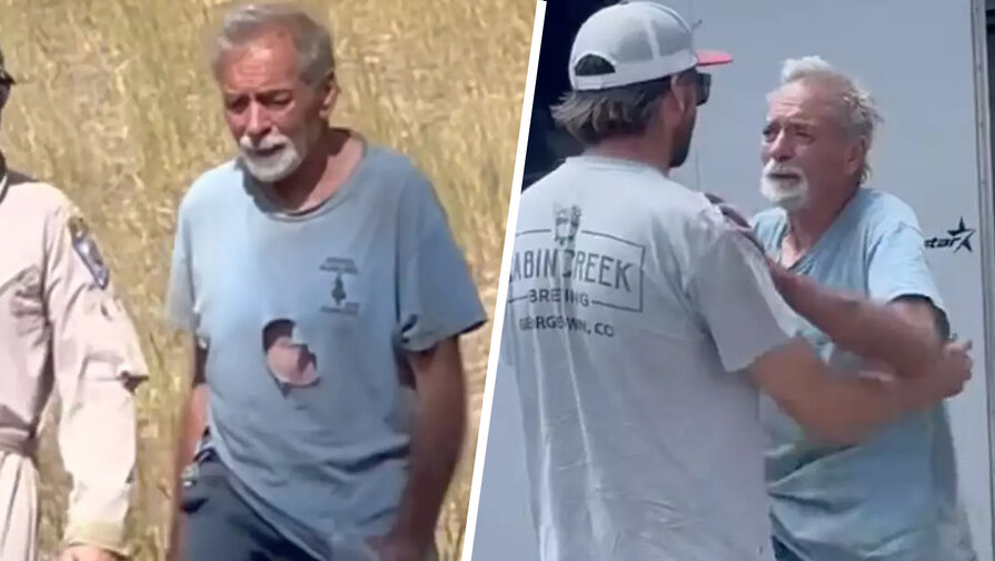 70-летний мужчина выжил после того, как скитался по дикой местности 5 дней без еды и воды