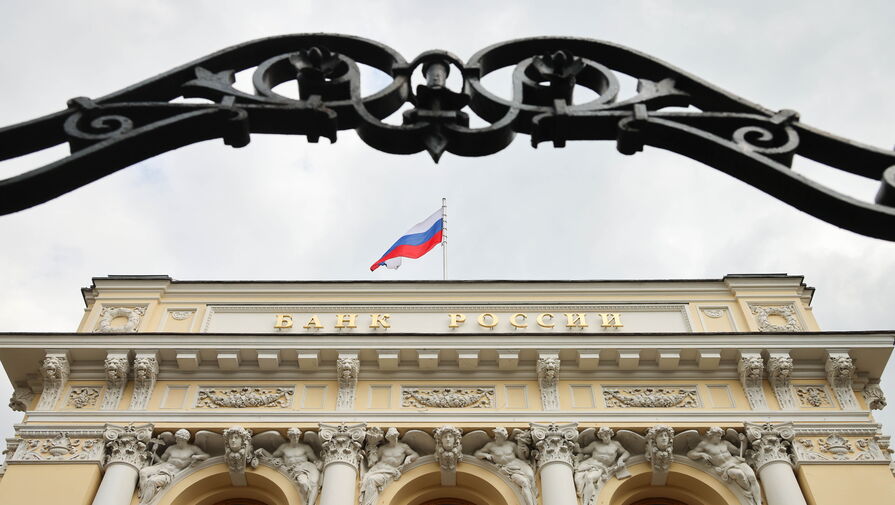 "Осторожное снижение". Какое решение ЦБ примет по ключевой ставке 20 марта?