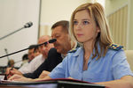 Наталья Поклонская на заседании совета министров Крыма в Симферополе