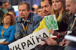 Украинские журналисты во время пресс-конференции Владимира Путина 