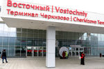 Вход в терминал Восточного железнодорожного вокзала. Терминал находится на станции «Черкизово» Малого кольца Московской железной дороги и входит в состав транспортно-пересадочного узла (ТПУ) «Черкизово»
