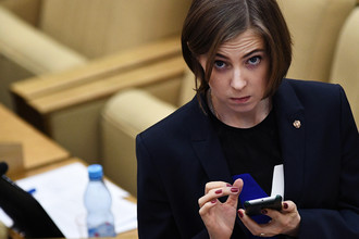 Зампред комитета Госдумы по безопасности и противодействию коррупции Наталья Поклонская на заседании, 10 февраля 2017 года