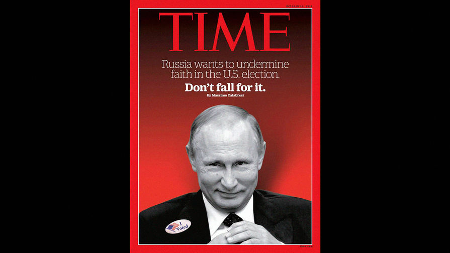 Владимир Путин на&nbsp;обложке журнала TIME, октябрь 2016 года
