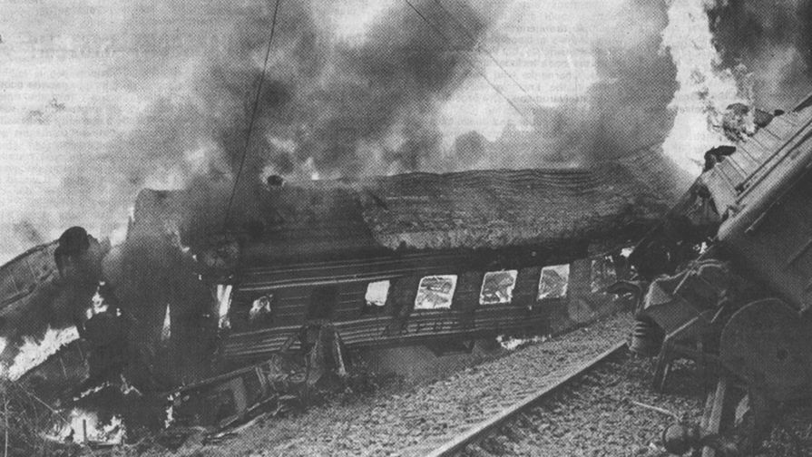 Крушение поезда «Аврора», 1988 год