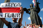Во время митинга оппозиции в Минске, 16 августа 2020 года