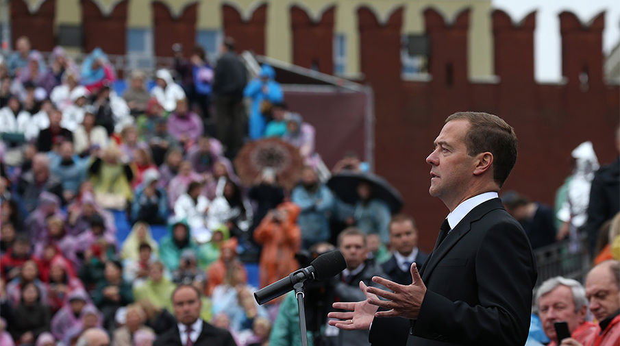 Премьер-министр РФ Дмитрий Медведев во время выступления на&nbsp;торжественной церемонии открытия Дня города Москвы на&nbsp;Красной площади