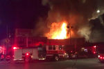 Пожар в ночном клубе Rave Cave в городе Окленде штата Калифорния